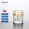 Balin - 410ml Gold (Wheat Ear)