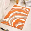 Rippling Orange
