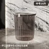 4057 Café Transparent Moyen