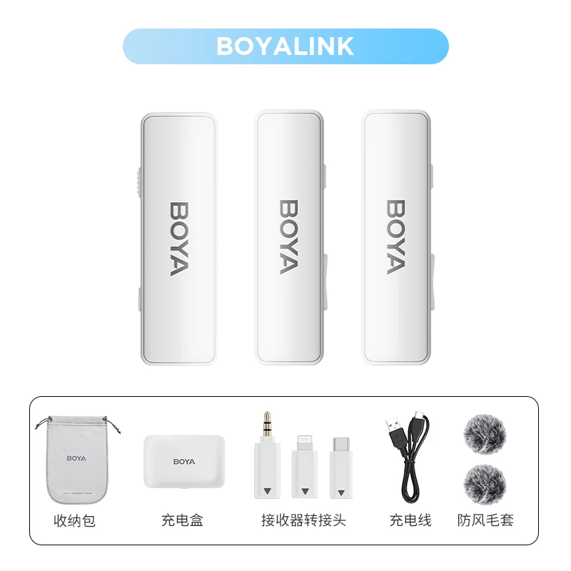 Boya Boyalink White Wireless Lavalier Microphone Noise Canceling With  Charging Box For Iphone Type C Smartphones Camera - Buy Boyalink,Wireless  