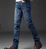 Dark Denim blue