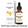 11 Polypeptide serum