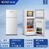 Xianke 102s192