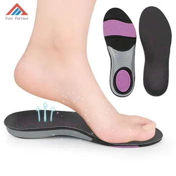 PU Comfort Insoles with Elastic Shock Absorbing and Non-Slip Arch Support Soft GEL Sports Insoles