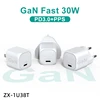 GaN 30W