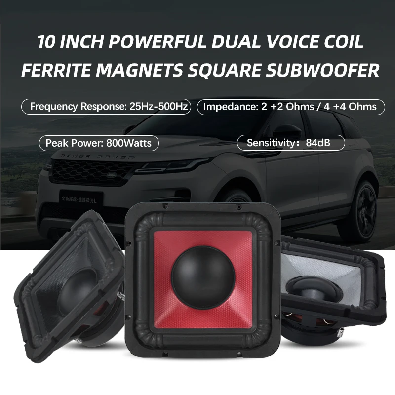 10インチ角型デュアルボイスコイルサブウーファー 400W RMS 4Ω カー