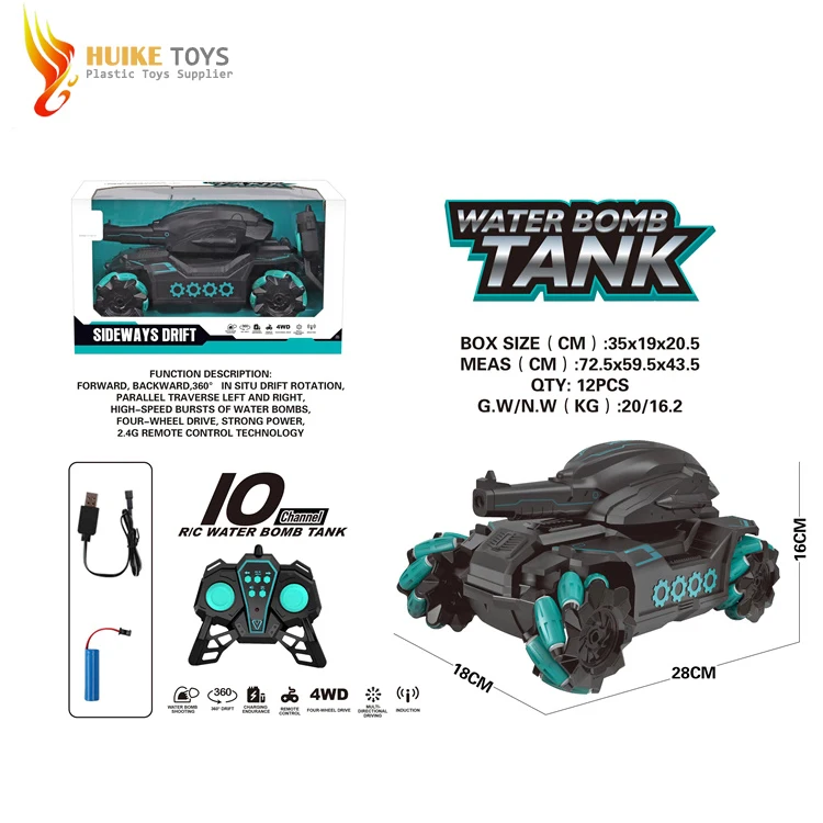 Rc Infrared Battle Rc Tank Toy Fighting Sound Light Infrared Remote ...