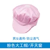 Pink open-brimmed hat