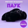 Black With Purple Background (Style B)