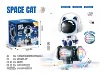 Space Cat