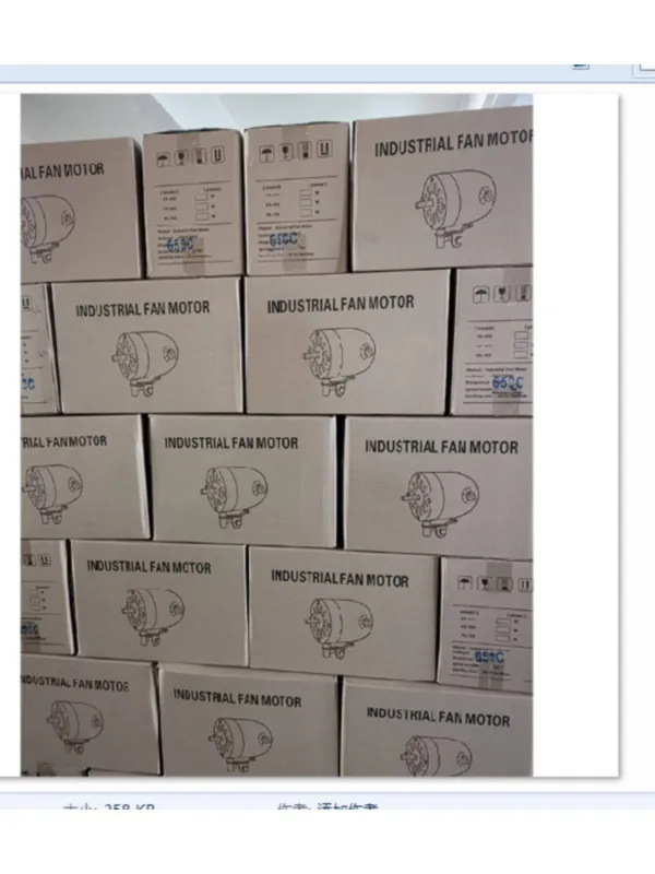 Industrial Electric Wall-mounted Fan, 220V, Plastic - detail 36