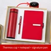 Red--3Pcs