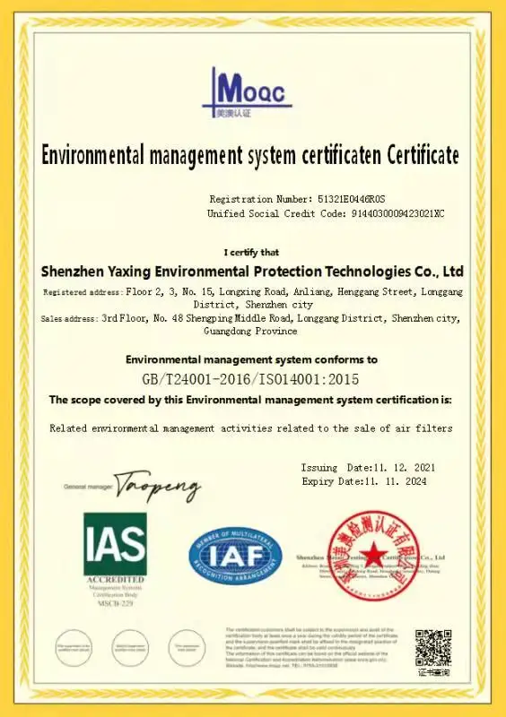 ISO14001 (1)