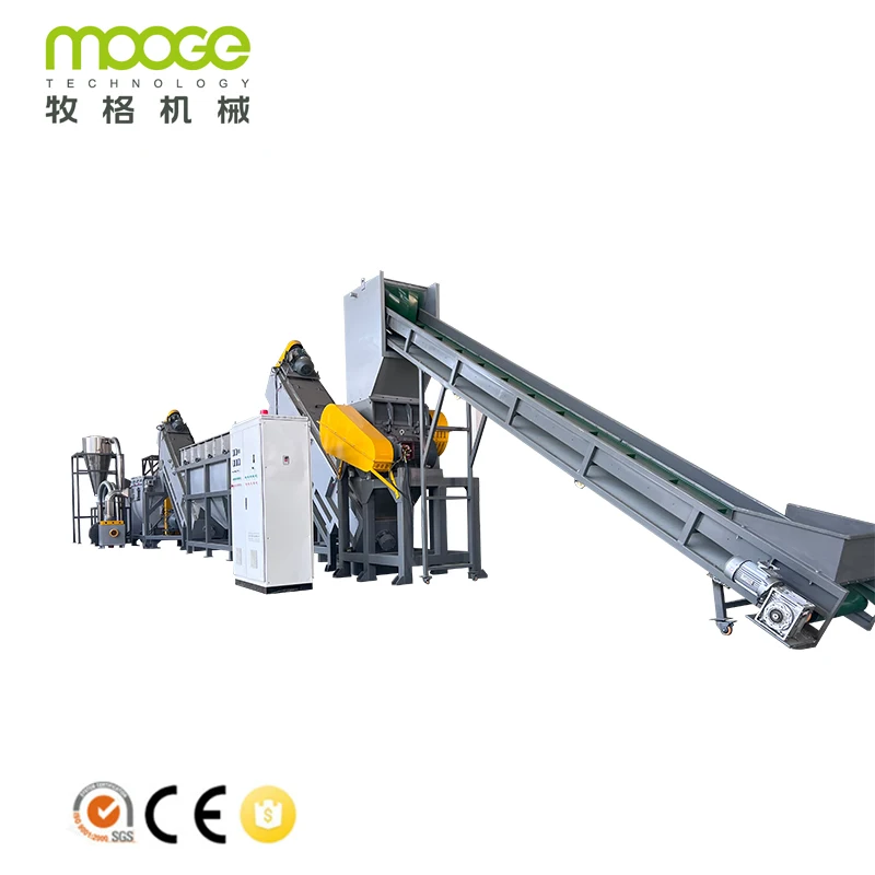 Fully Automatic PP PE Waste Plastic Film Washing Line and Crush Machine