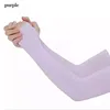 Pourpre