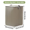 Gris 400L 60*63*93cm
