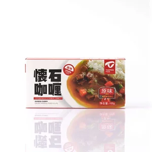 Hot Sales Wholesale High Quality Japanese Curry Cube Pork Curry Chicken Masala