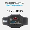 ETCR1860  1KV-500KV