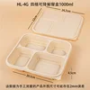 Boîte repas quatre compartiments blanc cassé - 200 unités par carton