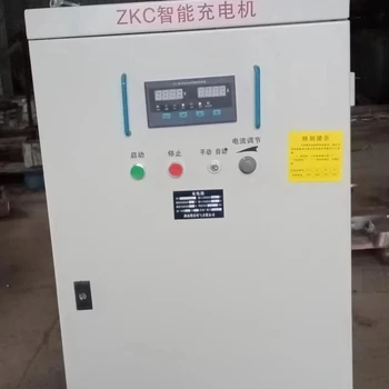 Made in China ZKC-90/280 Intelligent Charger Small Train Accessories Mining Locomotive Battery