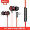 Type-C สีแดง