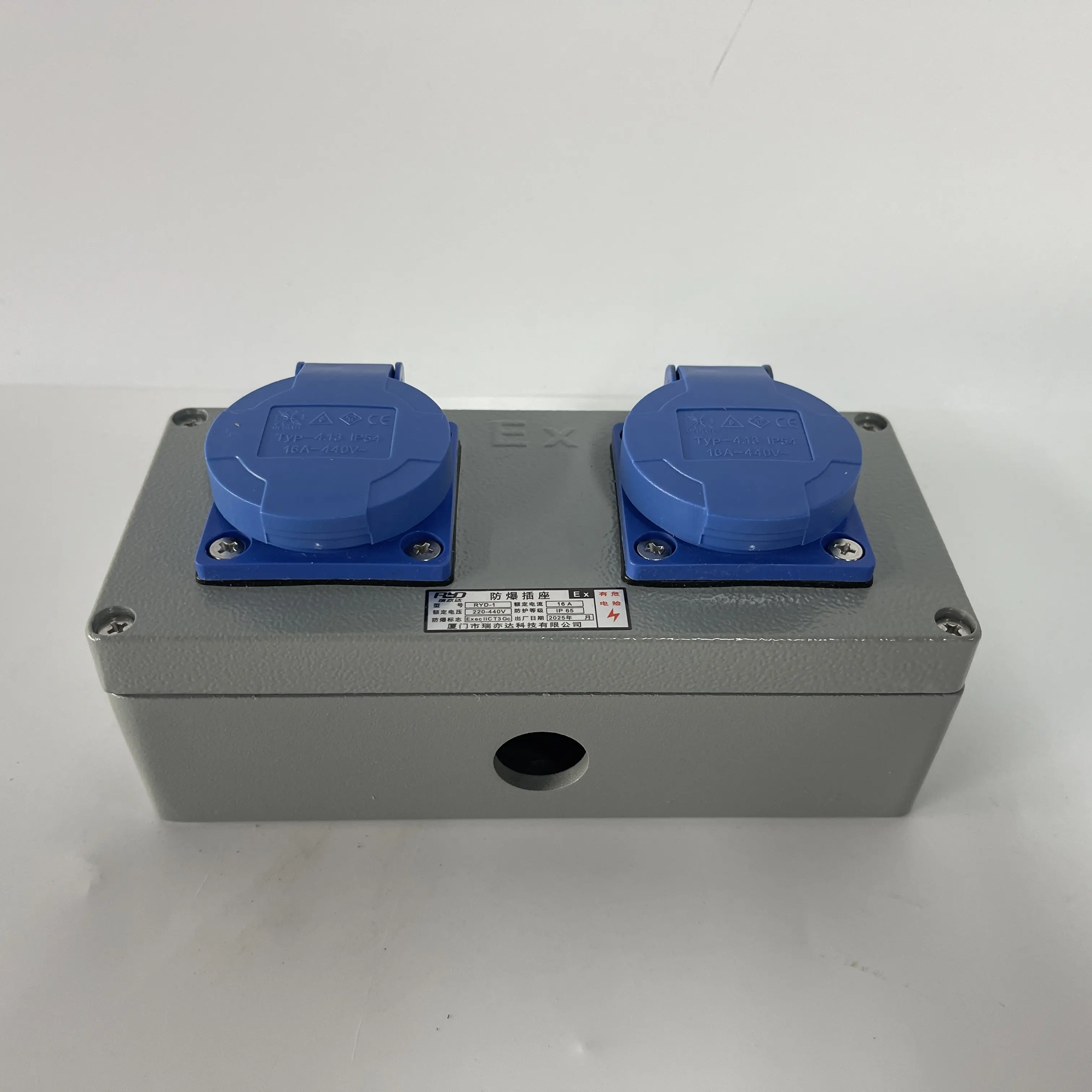 RYD Explosion-proof Socket Box RYD-1