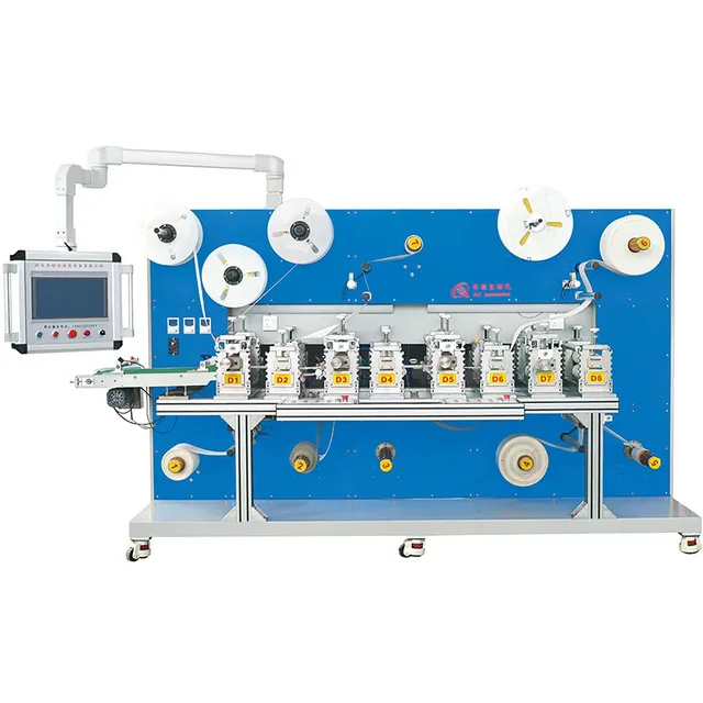 Full-automatic high-speed multi-station circular knife die-cutting machine herbal electrode patch forming equipment
