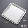 Large dessert tray [silver]