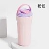 Pink-heat shrinkable film