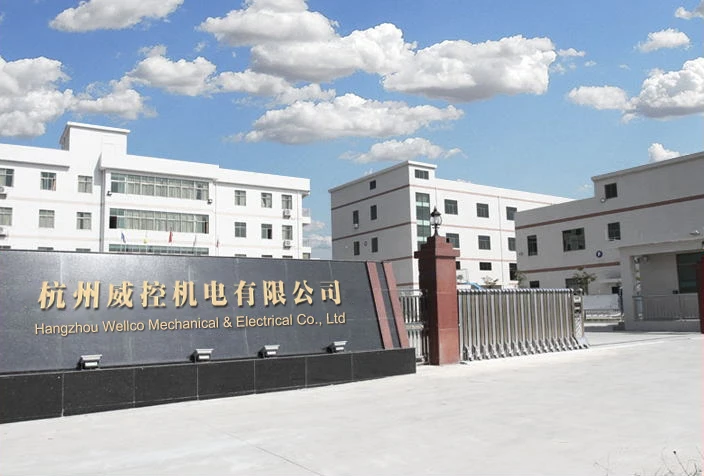 Hangzhou Wellco Mechanical & Electrical Co., Ltd.