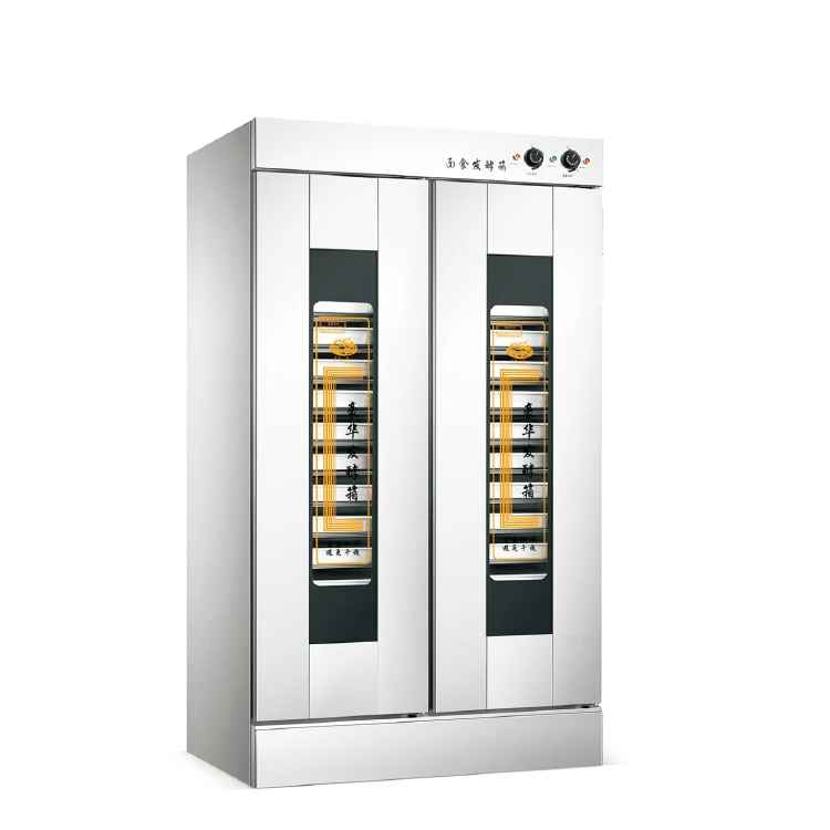 パン製造機器 リターダー用トレー