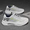 AS1502 White-gray-green