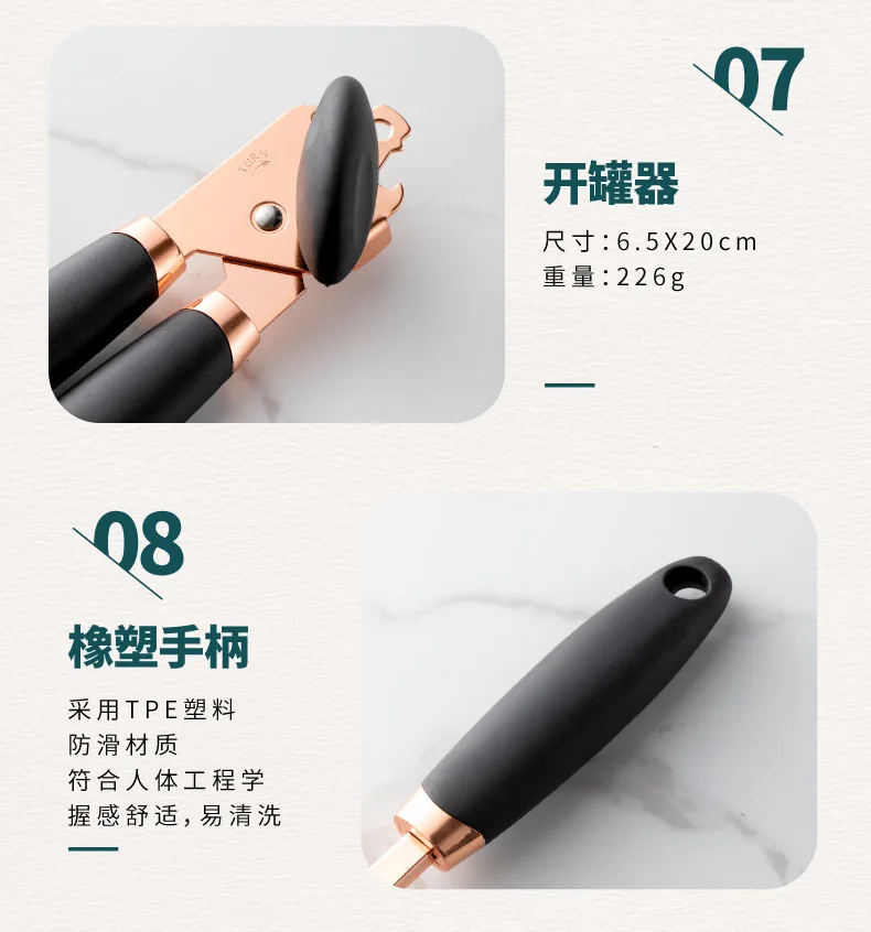 High Quality Stainless Steel Can Opener Paring Knife Kitchen Baking