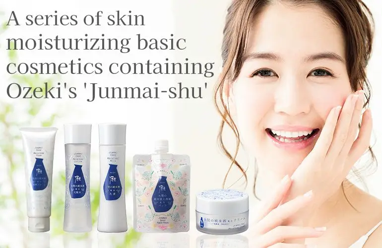 Ozeki Junmai Sake Skin Care nada Face Cleansing Foam120g Oem Available