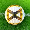 Papillon jaune en relief taille 5