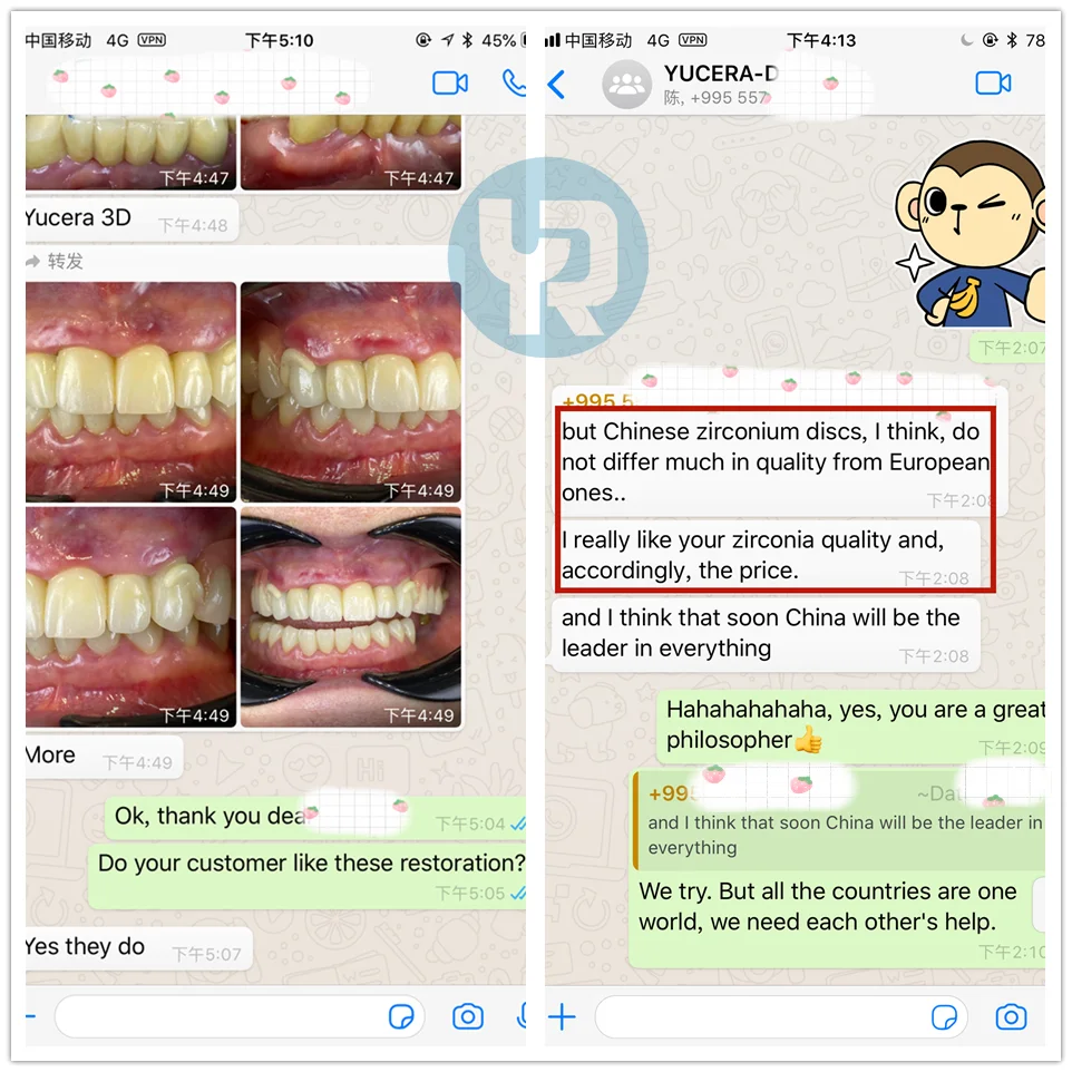 Wholesale Price Yucera SHT Multilayer Zirconia Blocks Dental Lab Zirconia Block of Denture