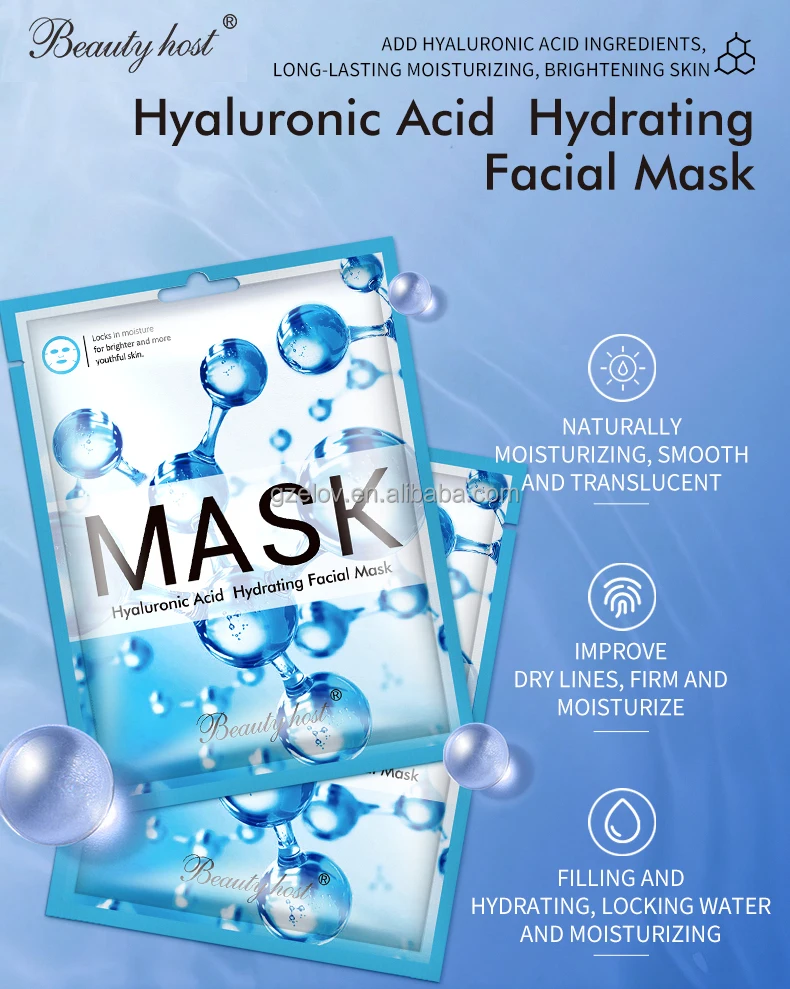 Hyaluronic Acid Facial Sheet Mask Factory Wholesales High Quality 