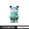 DY2184-2F Small Space Panda - Green