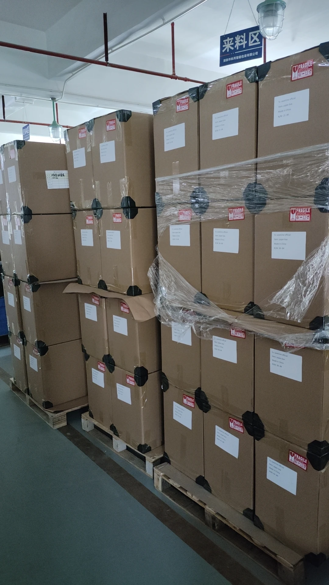 Packaging & shipping specifications