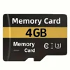 4GB
