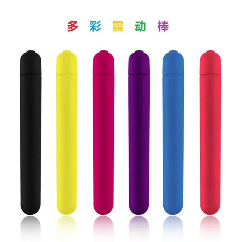 2022 Multi Frequency Mini Long Bullet Vibrator Women Sex Toy Pocket Size Magic Bullet Vibrator Cheapest