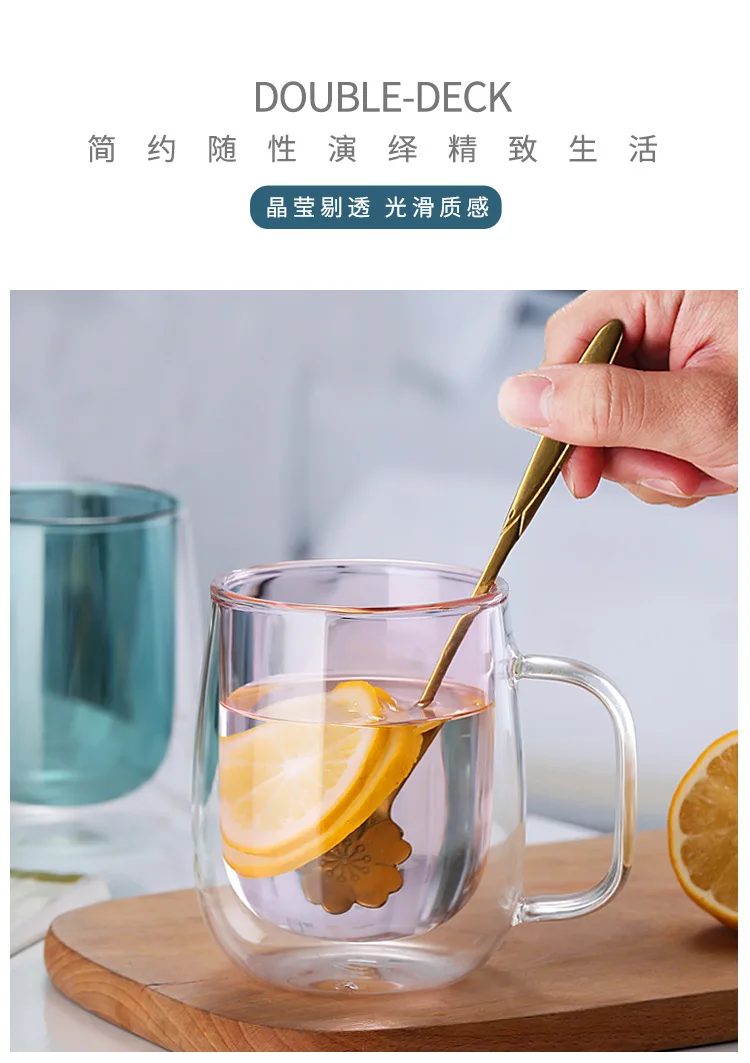 350ml hot selling high borosilicate glass double wall glass cups with colorful handle