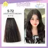 5/72 aoki marrone