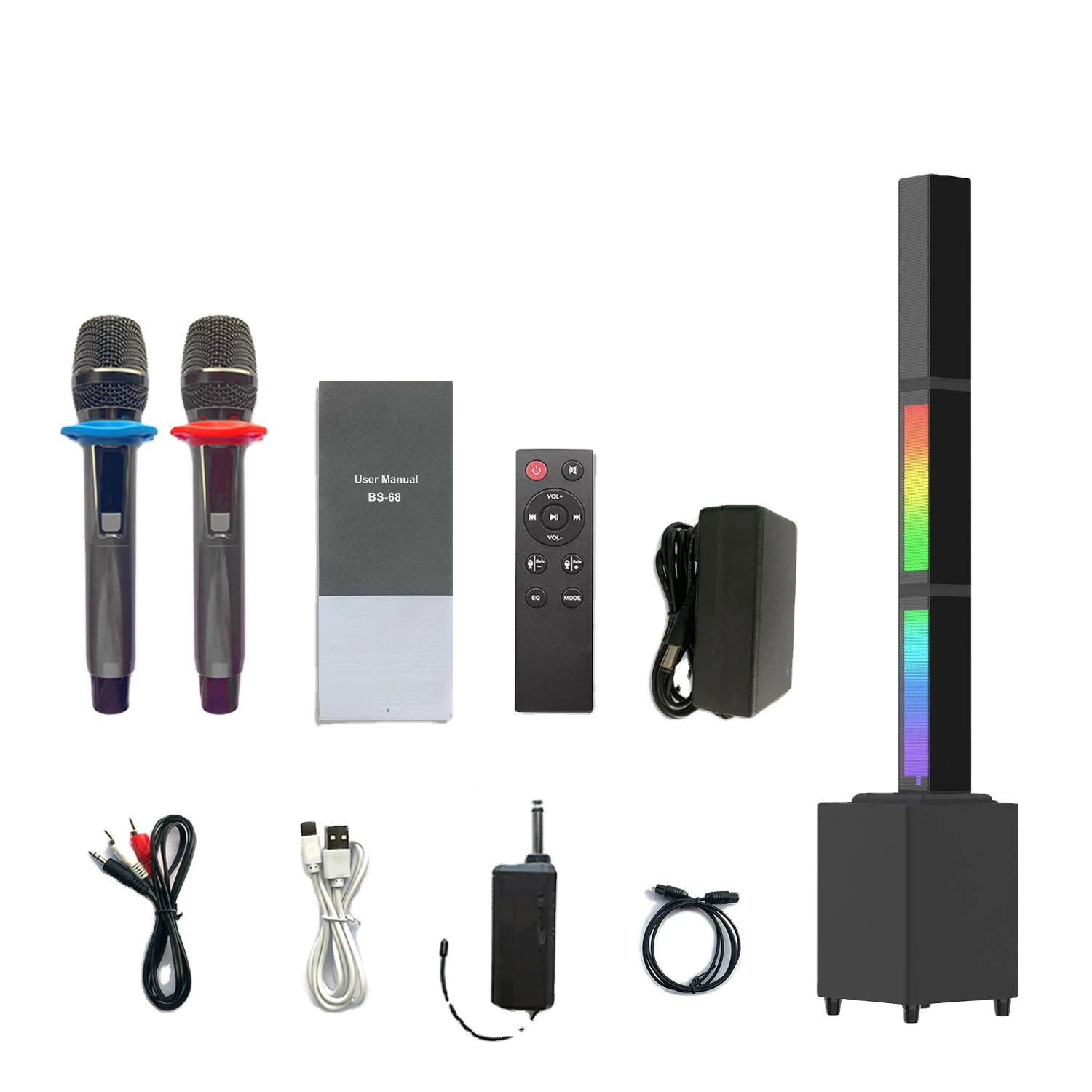 Cyboris BS-68 45W RGB TV Sound Bar Wireless Subwoofer