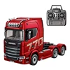 RED [1501#Tractor]