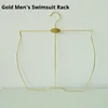 Gold Men's Swimsuit Rack