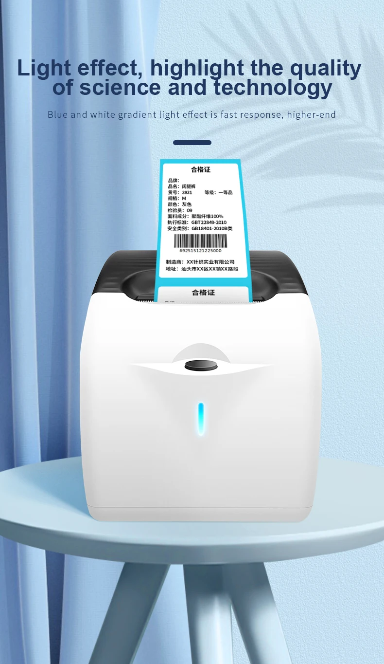 MHT-L58G 58mm Direct Thermal Label Printer - WiFi Barcode Printing ...