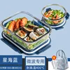 31blue-2 ช่อง 1060+กลม 480ml+ถุงเก็บความเย็น+ช้อนส้อม