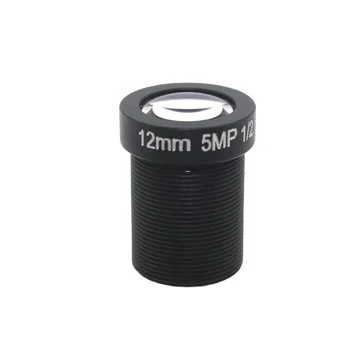 12mm 5mp M12 Hd Lens Ir Hd Board Lens For Security Camera Lens - Buy ...