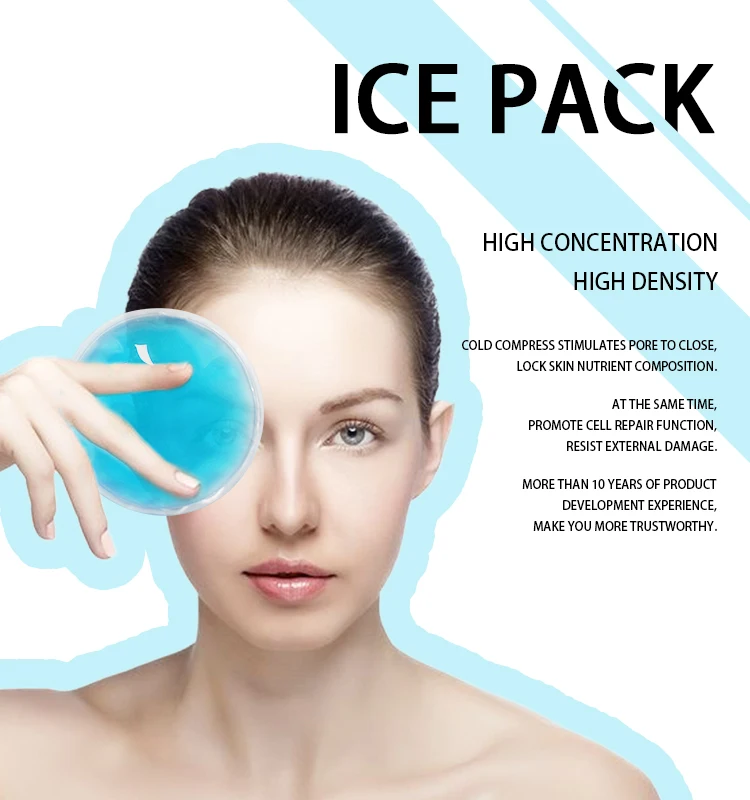 Relieve Eyes Fatigue Personal Care Eyes Round Gel Ice Pack Cold Therapy